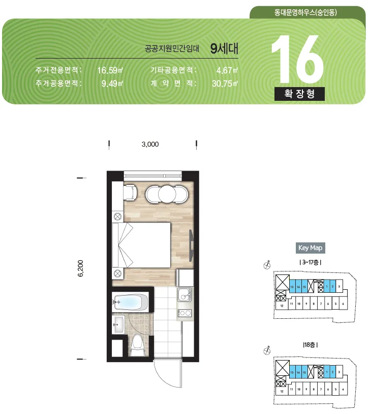 동묘앞역 동대문영하우스 평면도 1