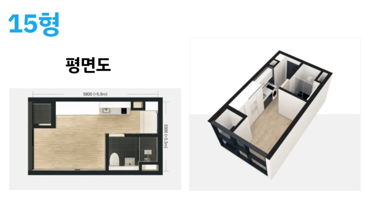 서울대입구역 BX201 평면도 1