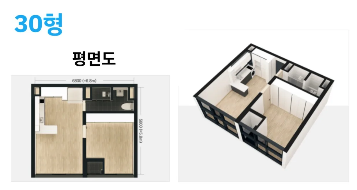 서울대입구역 BX201 평면도 2