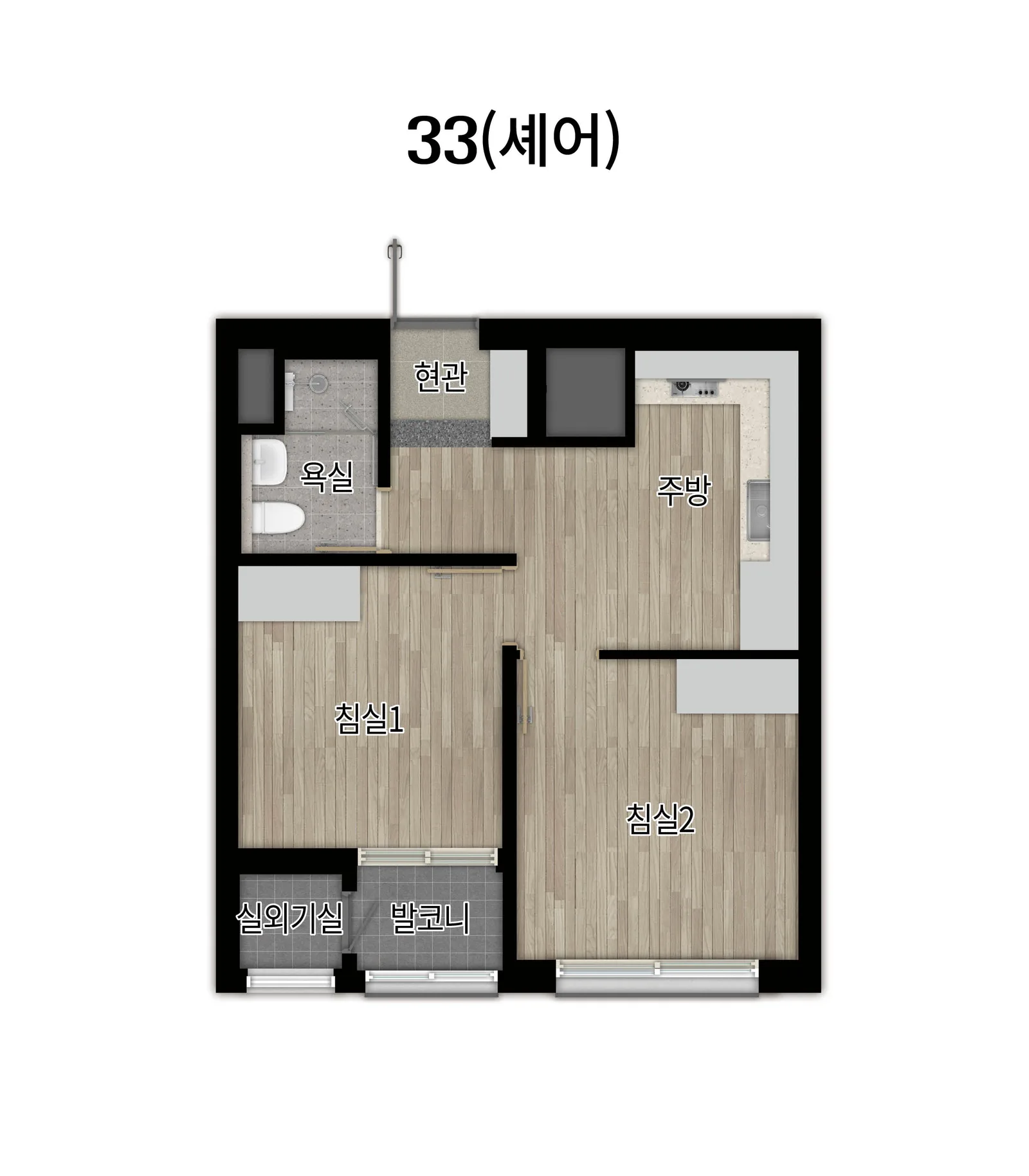 남영역 용산 원효 루미니 평면도 3