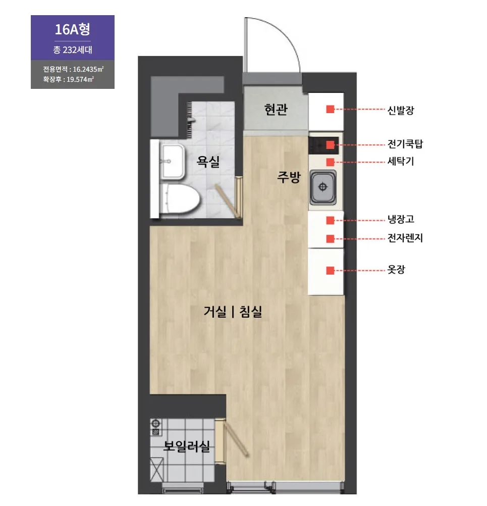 잠실새내역 잠실엘타워 평면도 1