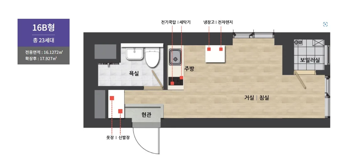 잠실새내역 잠실엘타워 평면도 2