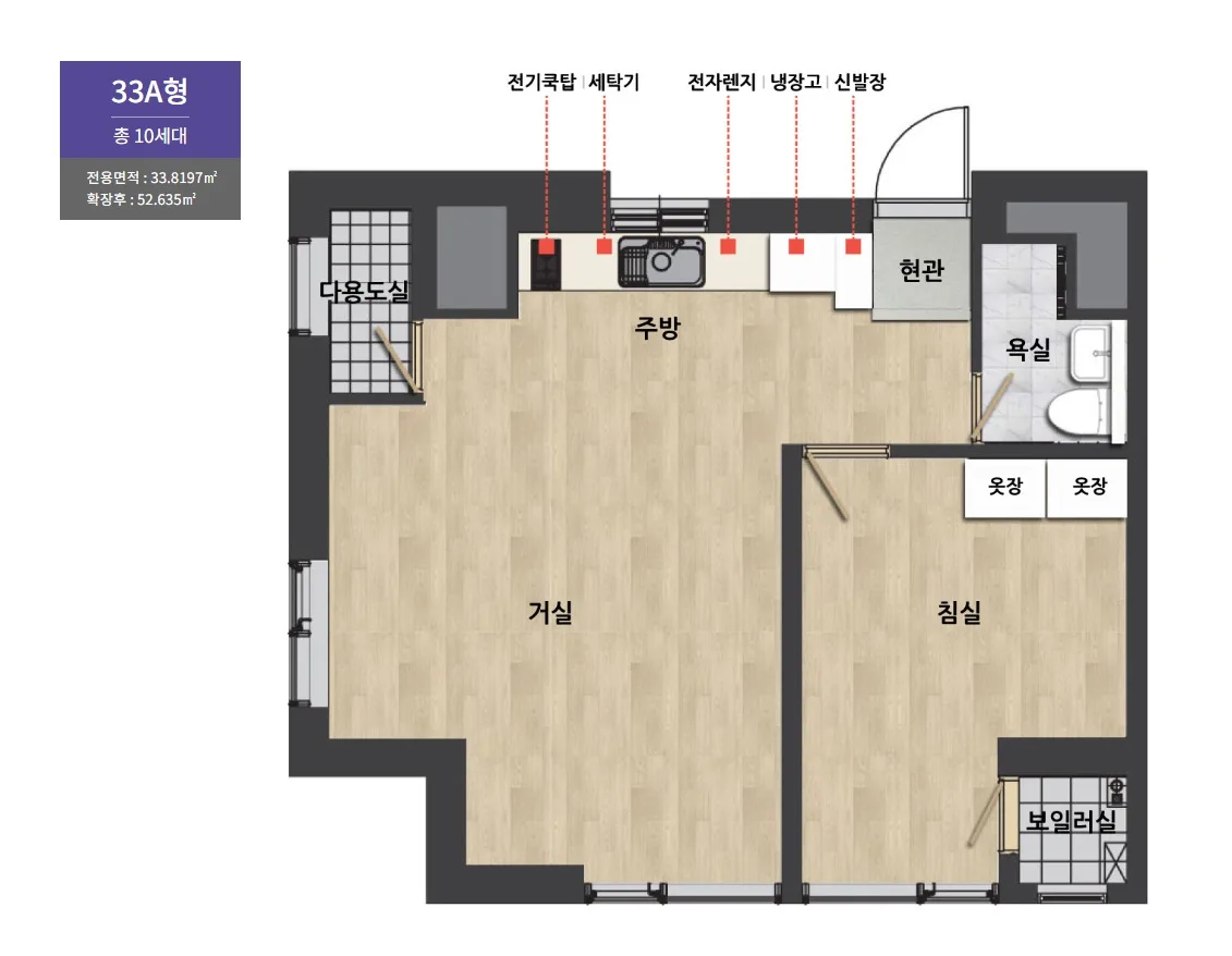 잠실새내역 잠실엘타워 평면도 4