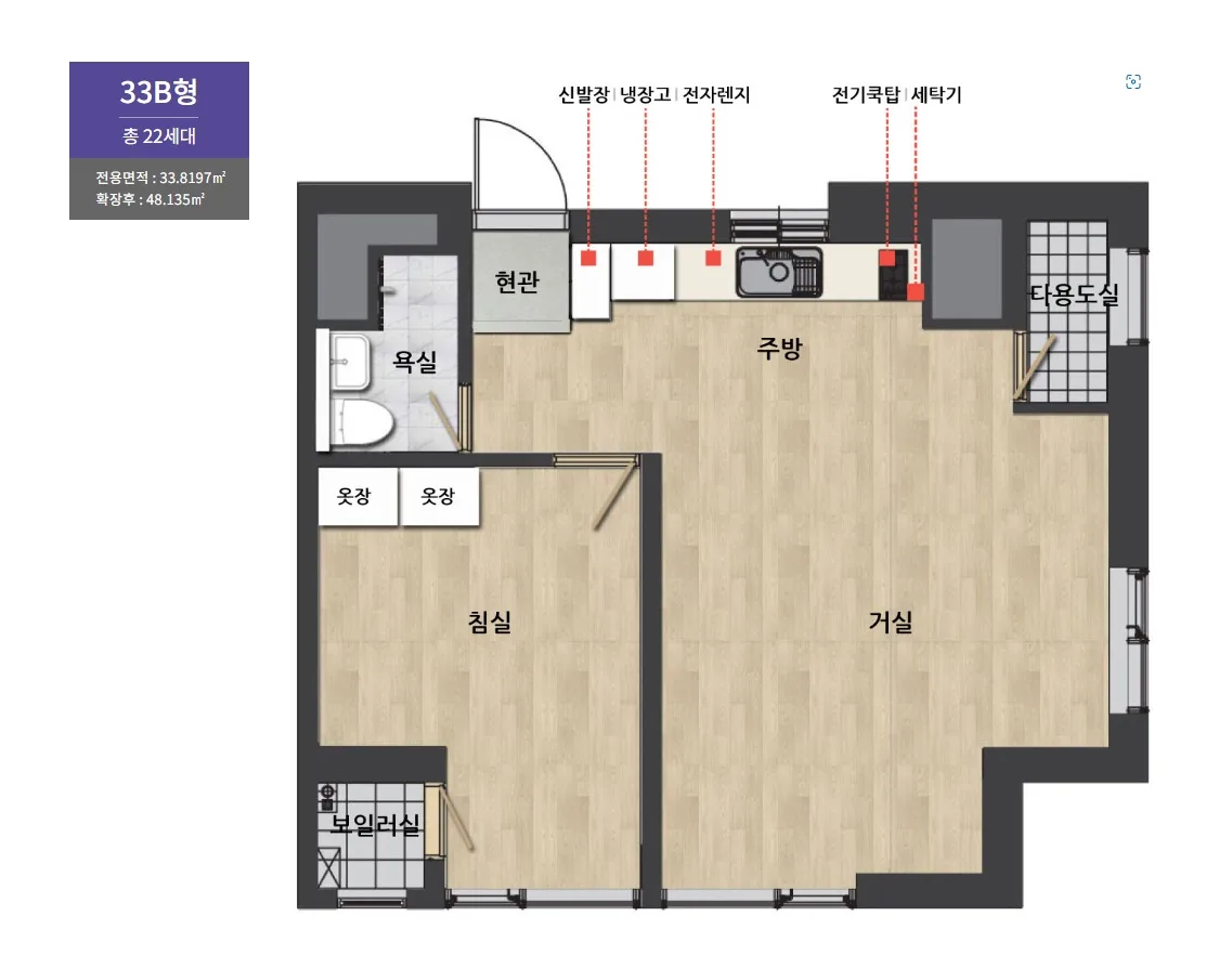 잠실새내역 잠실엘타워 평면도 5