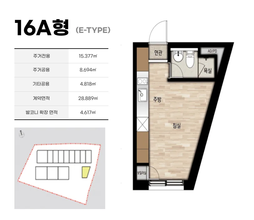 신길역 준타워 평면도 1