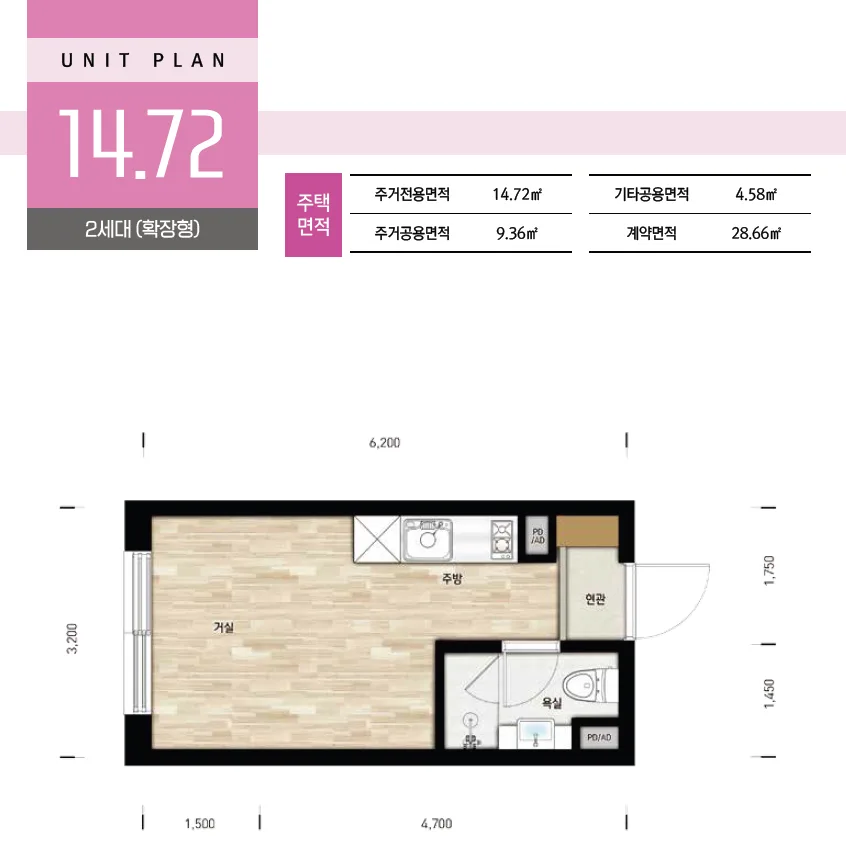 동대문역사문화공원역 166 tower 평면도 2