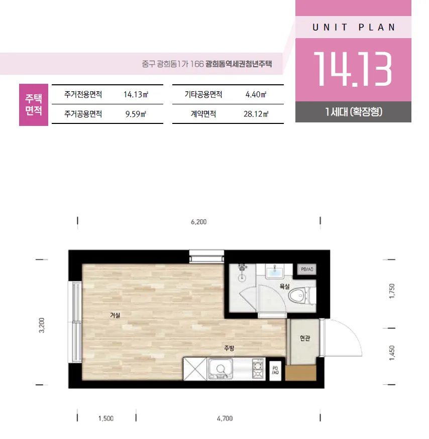 동대문역사문화공원역 166 tower 평면도 3