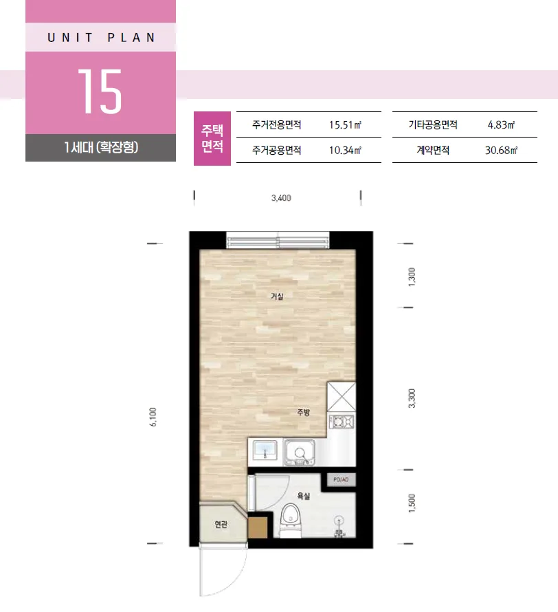 동대문역사문화공원역 166 tower 평면도 4