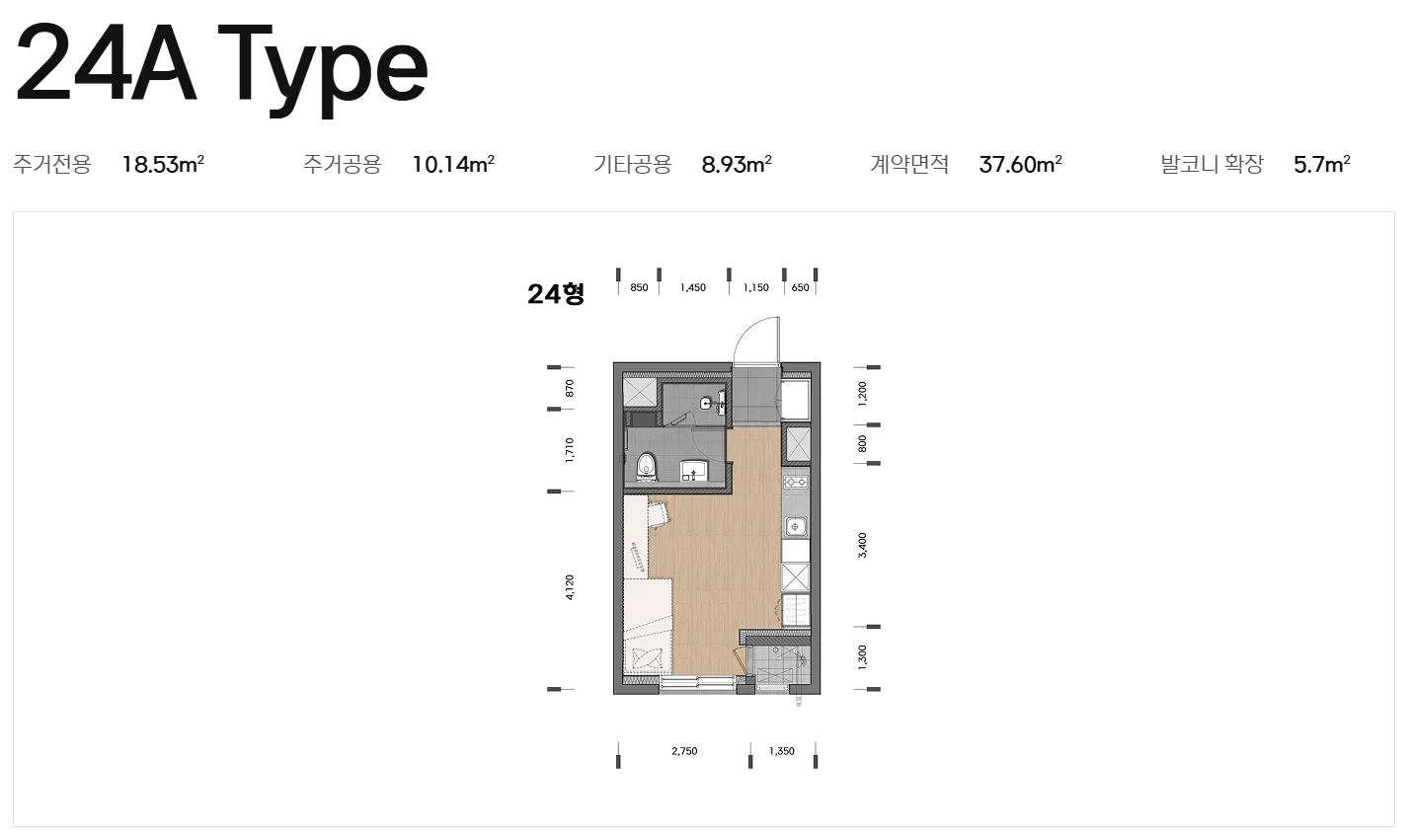 광운대역 현대프라힐스 평면도 6